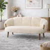 Atelier del Sofa Dvosjed, Krem