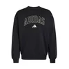 ADIDAS SPORTSWEAR Športna majica Coll črna / bela