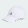adidas RUNNING MESH 4 PANEL CLIMACOOL šiltovka, white/reflective silver (L/XL)
