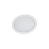 LED ugradna svetiljka ALGINE 2u1 LED/12W/230V 3000K bela