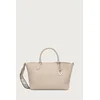ARMANI EXCHANGE Nakupovalna torba kremna