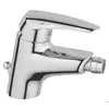 GROHE baterija STH za bide GR 33184001