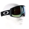 Oakley Flight Tracker M Prizm Smučarska očala