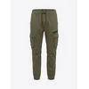 KOROSHI Kargo hlače  oliva