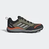 Adidas Muške cipele Terex tracerocker 2 gtx, Zelene