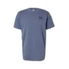 UNDER ARMOUR Funkcionalna majica safir / črna