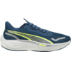 Tekaški copati Puma Velocity NITRO 3