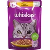 HRANA ZA MACE PILETINA 85G WHISKAS KESICA