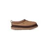 UGG copati otroški semišasti TASMAN IHERITAGE