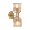 Zidna lampa PIEGA 2xE14/10W/230V mesing/zadimljeno bež