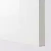 METOD Visoki element-ostava, bela/Ringhult bela, 40x60x200 cm