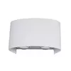 Spoljna LED lampa S4366 WH