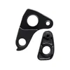 Union Kuka -gh-317 za ghost, lapierre ( 439317 )