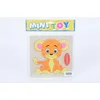 Puzzla 15x15x1 ( 345049 )