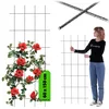 KADAX Vrtna pergola kovinska opora za rastline, vrtnice in cvetje, dimenzije 60x150 cm