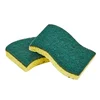 GOBA ZA POSODO 2 KOSA 11,3X8,2X2CM ZELENA/RUMENA