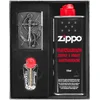 shumee Darilni set vžigalnikov Zippo NAUTIC EMBLEM št. 1