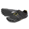 Vibram FiveFingers V-Trail 2.0