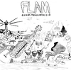 Gunn-Truscinski Duo - Flam (Indie Exclusive) (LP)