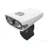 KRYPTON - prednja lampa XC 122 bela sa USB punjačem
