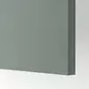 METOD Visoki element-ostava, bela/Nickebo mat sivozelena, 60x60x240 cm