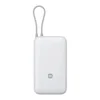 Xiaomi powerbank 20000mAh 18W bijeli