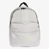 adidas Ranac Originals