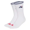 ADIDAS PERFORMANCE Športne nogavice Food temno modra/živo rdeča/bela