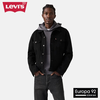 Levis Trucker Traper Jakna