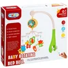Muzički mobil za bebe ( 45-130000 )