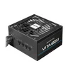 Chieftec BPX-850-C 850W VITA SM3 Bronze
