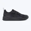 PUMA Patike x-ray 3 M