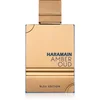 AL HARAMAIN Unisex parfem AMBER OUD BLUE EDITION EDP 60ml