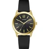 Guess Chip GW1063G2