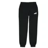 Puma ESS SWEATPANT Črna