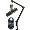 Shure SM7B SET