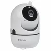 DENVER IIC-172 Smart IP kamera za kuću