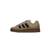 ADIDAS ORIGINALS Superge CAMPUS temno bež/svetlo rjava/črna