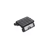 LED solarni reflektor sa senzorom LED/5W/3,7V 4000K IP65 3000 mAh
