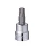 slomart Vstavni bit 1/4 Torx T7 Stanley