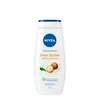 NIVEA Shea Butter gel za tuširanje 250ml
