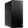 Računar HP ProDesk 4 TWR G1i, Ultra 5-225, 16GB, 512GB SSD, Windows 11 Pro