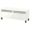 BESTA TV stalaža s fiokama, bela/Selsviken/Stubbarp tamnosiva, 120x42x48 cm