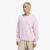 Pulover adidas Trefoil Essentials Fully Knit Sweater Clear Pink S