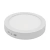 OPTONICA Led panel krug 18w 6000k