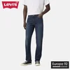 Levis 511 Kavbojke