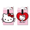 Privesci za ključeve, ranac i kofer Hello Kitty | Cerda Beauty | Kozmo