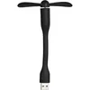 shumee Mini USB ventilator SS25
