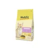 MultiFit Cat Junior piščanec 4 kg