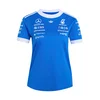 ADIDAS PERFORMANCE Funkcionalna majica Mercedes-AMG Petronas Formula 1 Team nebeško modra / bela